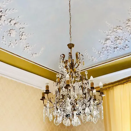 Dimora Umberto 4* Catania