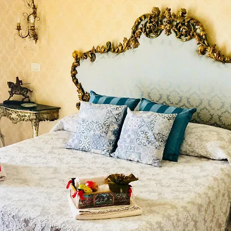Bed & Breakfast Dimora Umberto Catánia