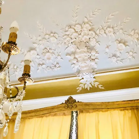 Dimora Umberto Frühstückspension 4*